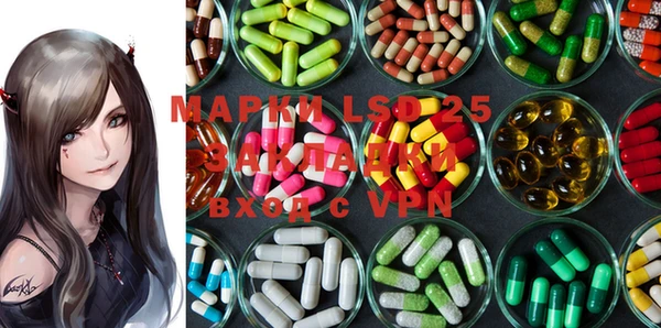 MDMA Premium VHQ Армянск