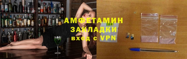 гашиш Алексеевка