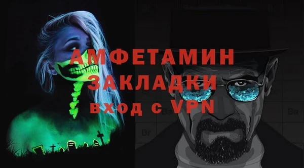 2c-b Аркадак