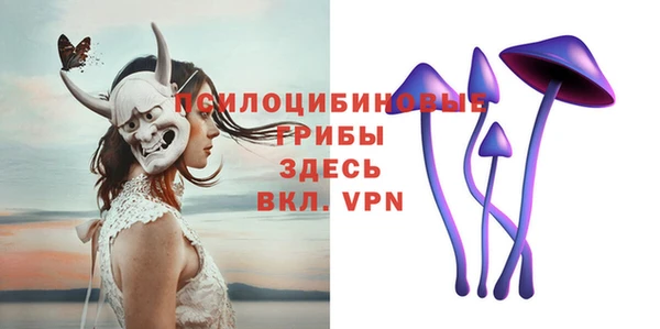 MDMA Premium VHQ Армянск