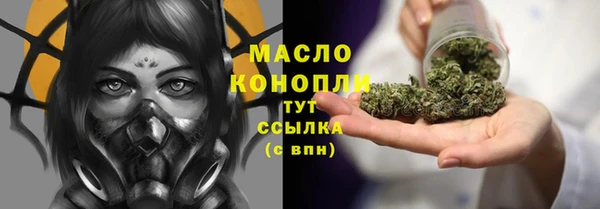 MDMA Premium VHQ Армянск