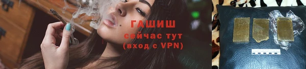 2c-b Аркадак