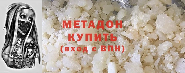 гидра Алексин
