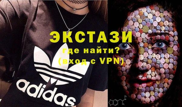 твердый Алзамай