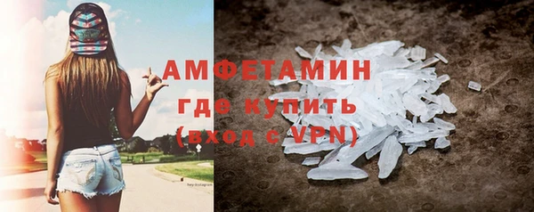 2c-b Аркадак