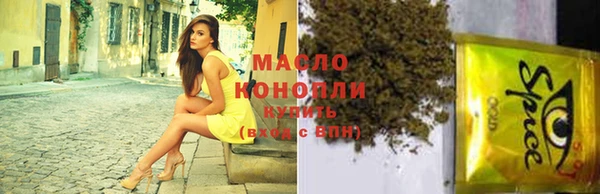 гашиш Алексеевка