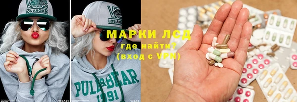2c-b Аркадак