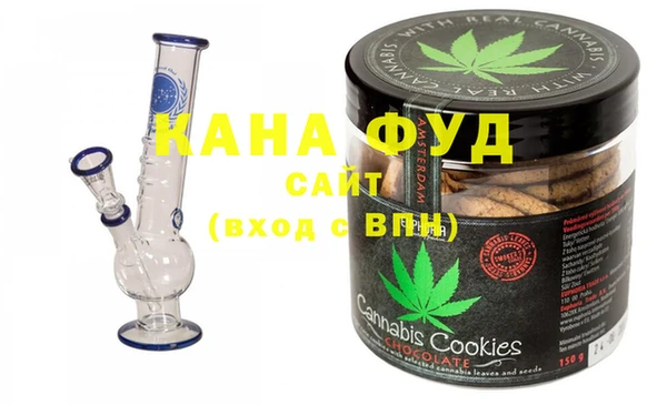 MDMA Premium VHQ Армянск