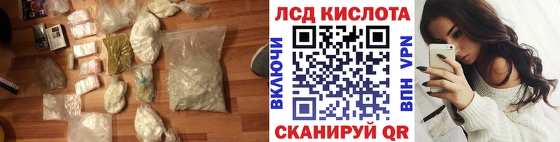дарк нет клад  Баймак  Лсд 25 экстази ecstasy 